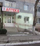 apteka_tolstogo-5