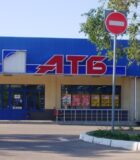 atb_fregat